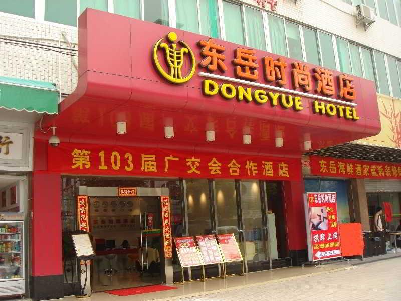 Dongyue Fashion Hotel Guangzhou Exterior photo